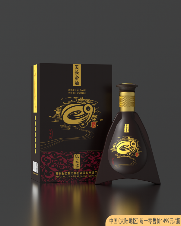 e9酒·红天下